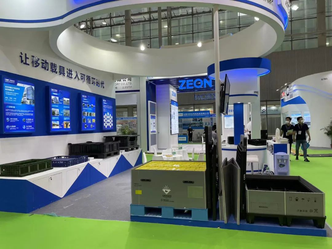 WBE2022世界电池产业博览会暨第七届亚太电池展在广州广交会展馆A区重磅启幕