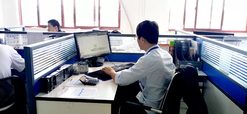 LC Employee