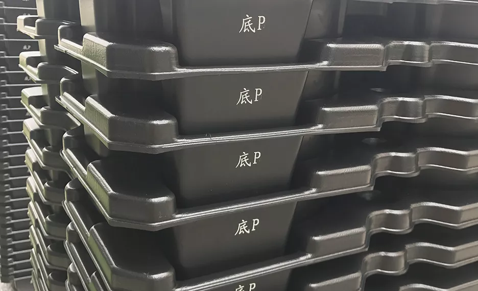 Blister Logistics Carrier